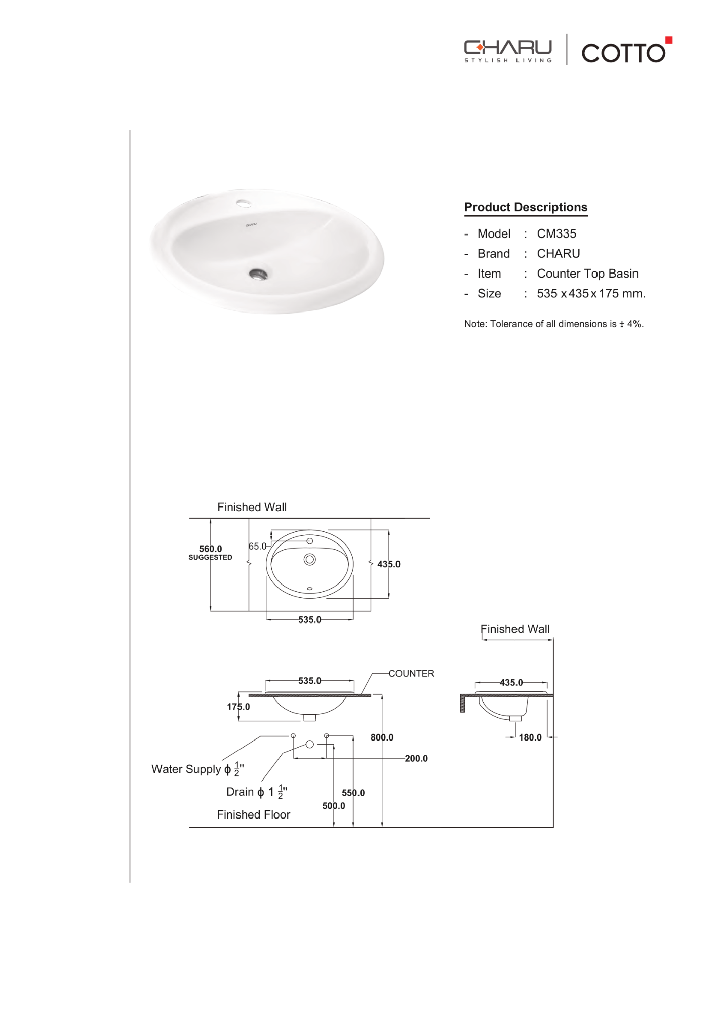 Picture of Charu Counter Top Basin CM335