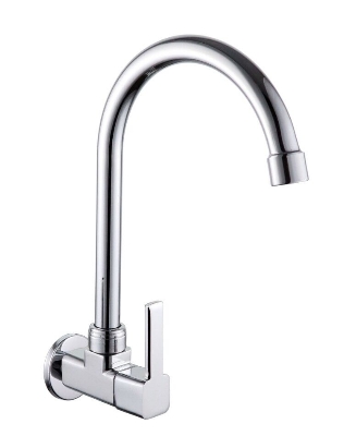 Picture of MARQUIS Sink Bib Cock- FT1005