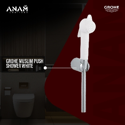 Picture of Grohe ABS Muslim Push Shower White