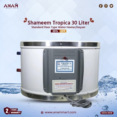 Picture of Shameem Tropica 30 Liter Standard Floor Type Water Heater/ Geyser