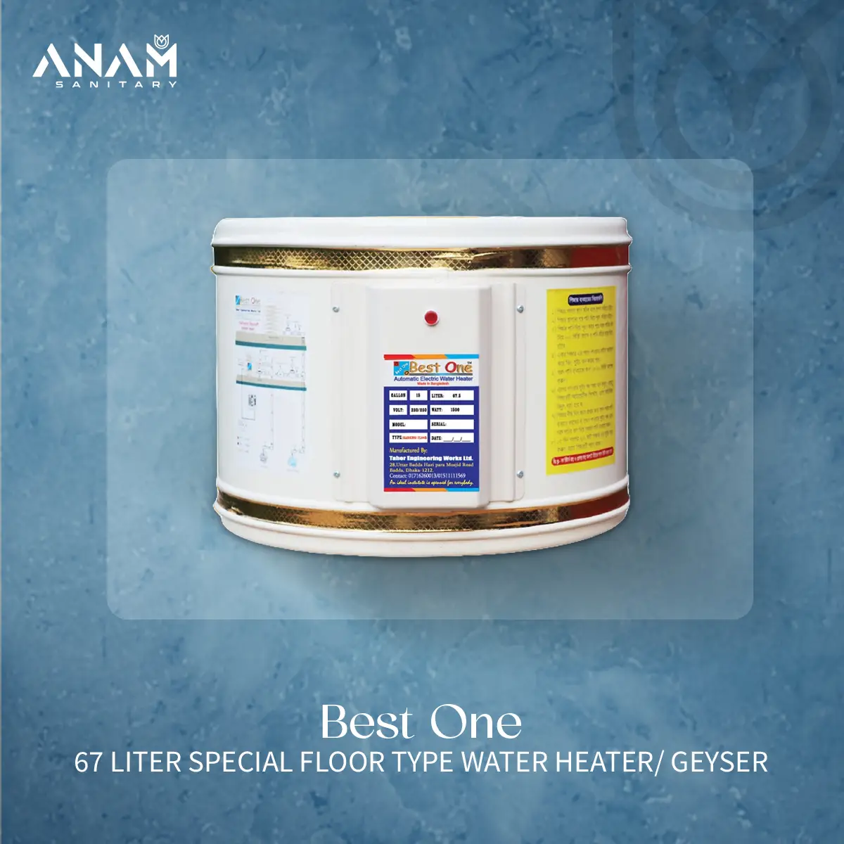 Picture of Best One 67 Liter Floor Type Water Heater/ Geyser