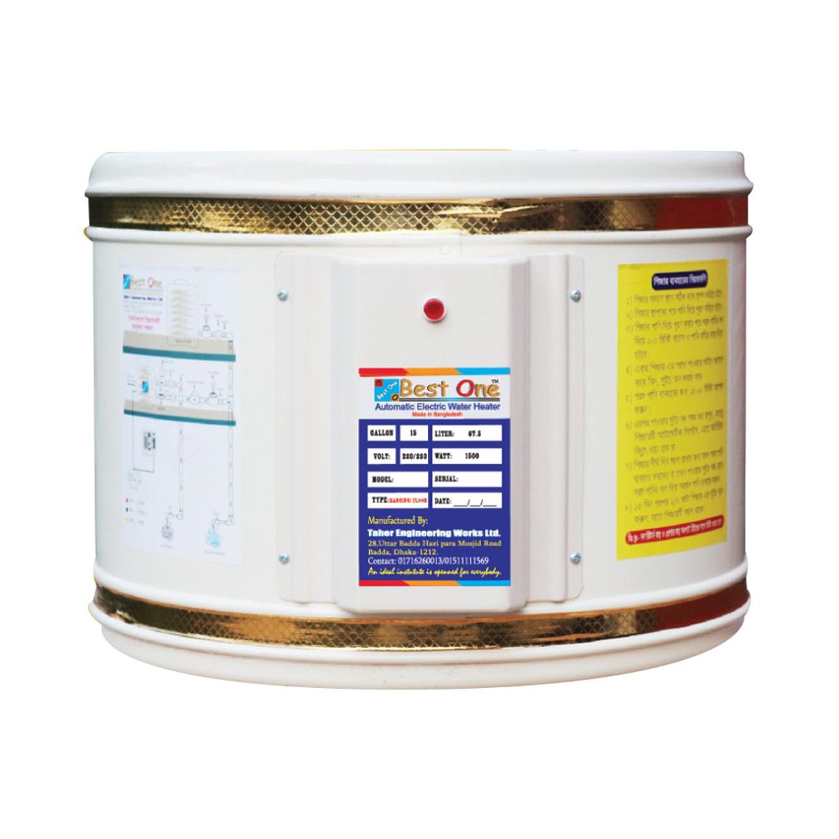 Picture of Best One 67 Liter Floor Type Water Heater/ Geyser