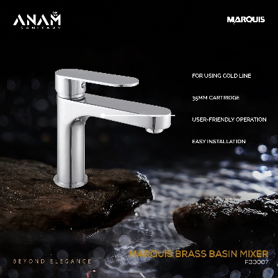 Picture of MARQUIS Basin Mixer-F30007