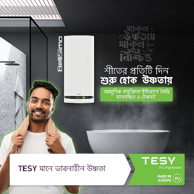 Picture of Tesy BelliSlimo 30Liter Cloud Electric Water Heater