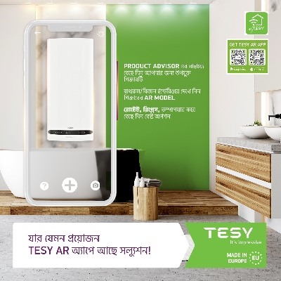 Picture of Tesy BelliSlimo 30Liter Cloud Electric Water Heater