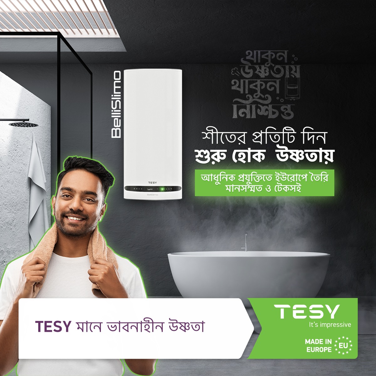 Picture of Tesy BelliSlimo 80Liter Electric Water Heater