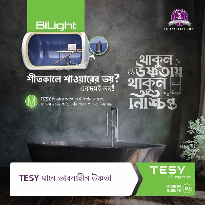 Picture of Tesy BiLight Horizontal 120Liter Electric Water Heater