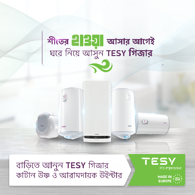 Picture of Tesy BiLight Horizontal 120Liter Electric Water Heater