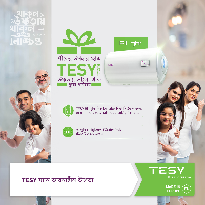 Picture of Tesy BiLight Horizontal 150Liter Electric Water Heater