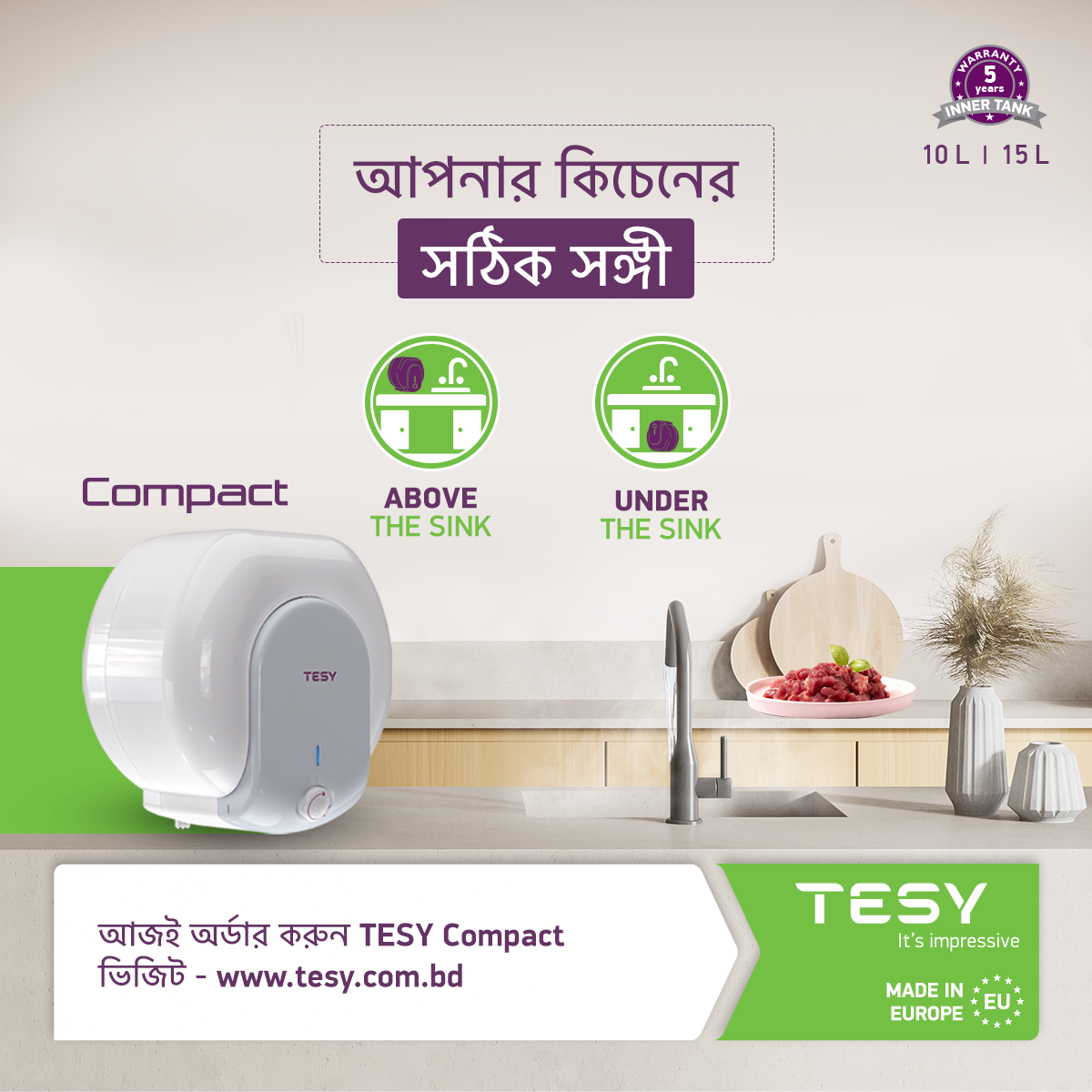 Picture of Tesy Compact 15Liter Above Sink Electric Water Heater