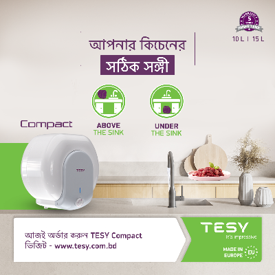 Picture of Tesy Compact 15Liter Under Sink Electric Water Heater