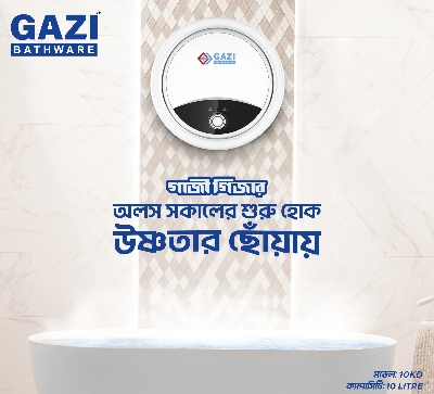 Picture of Gazi 10liter Water Heater 10KD