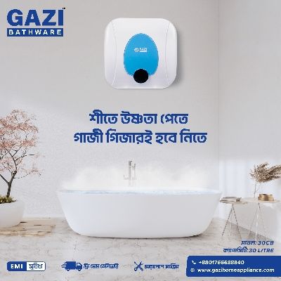 Picture of Gazi 30 Litre Water Heater 30CB