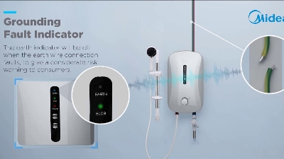 Picture of Midea Instant Water Heater DSK38P5