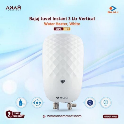 Picture of Bajaj Juvel Instant 3 Ltr Vertical Water Heater, White