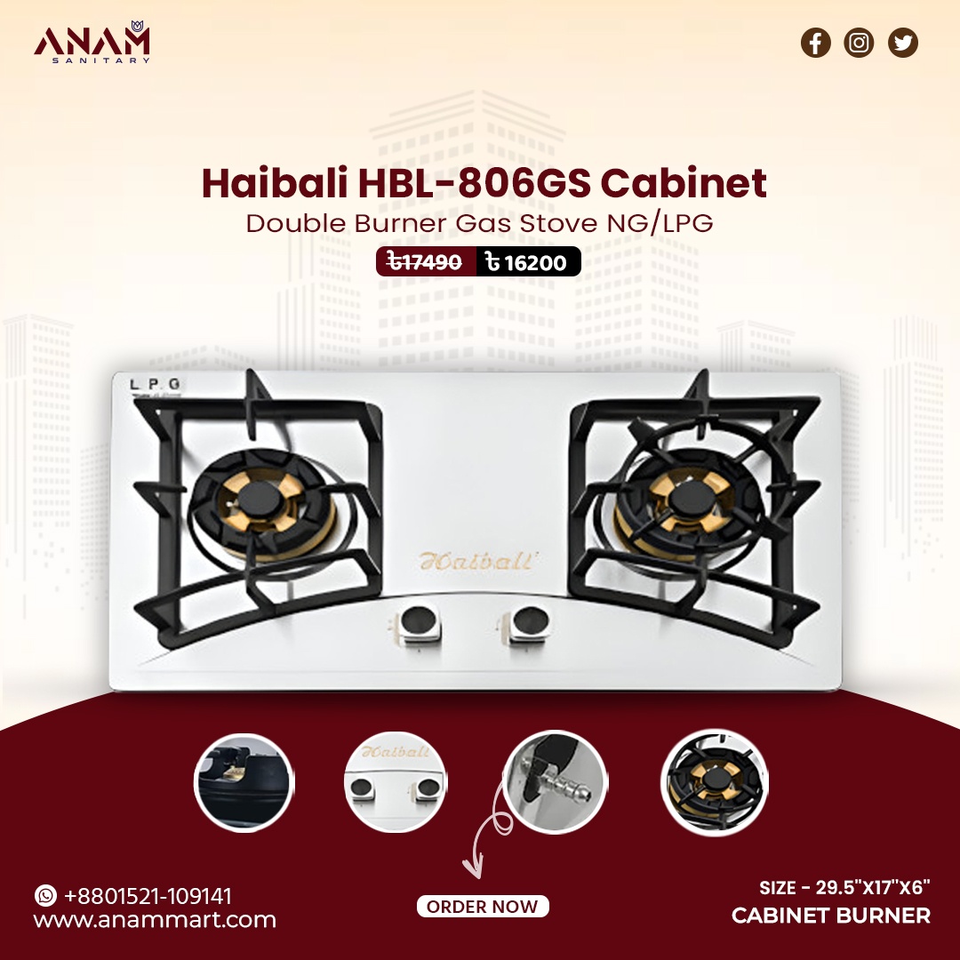 Picture of Haibali HBL-806GS Cabinet Double Burner Gas Stove NG/LPG