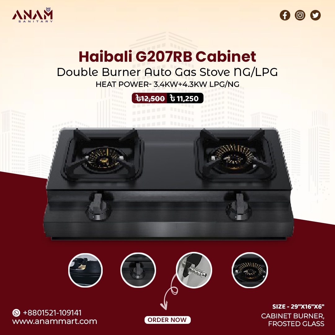 Picture of Haibali G207RB Cabinet Double Burner Auto Gas Stove NG/LPG