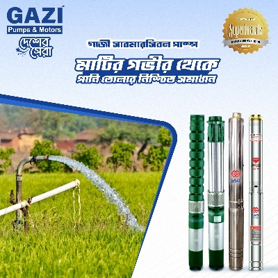 Picture of Gazi 3SDM3.5-16 1.00HP Submersible Pump