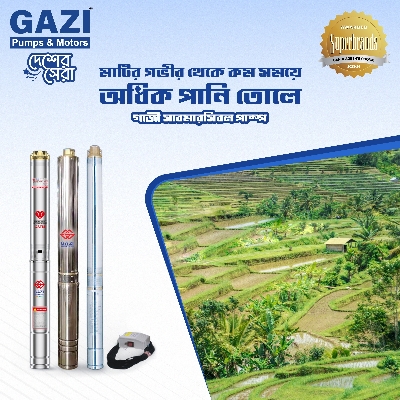 Picture of Gazi 3SDM3.5-16 1.00HP Submersible Pump