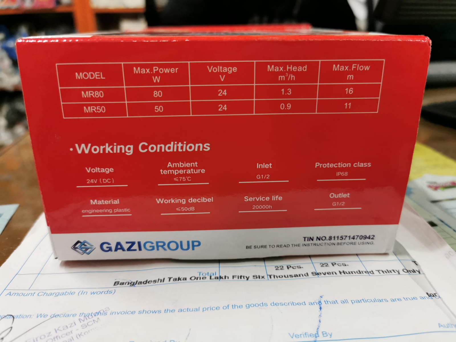 Picture of Gazi MR50 Pressure Boosting Pump