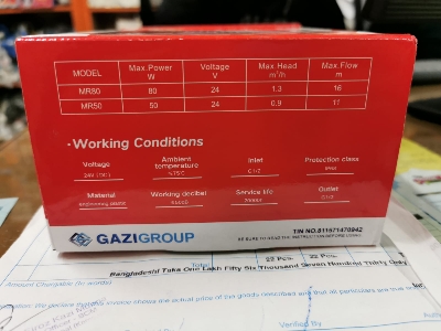 Picture of Gazi MR50 Pressure Boosting Pump