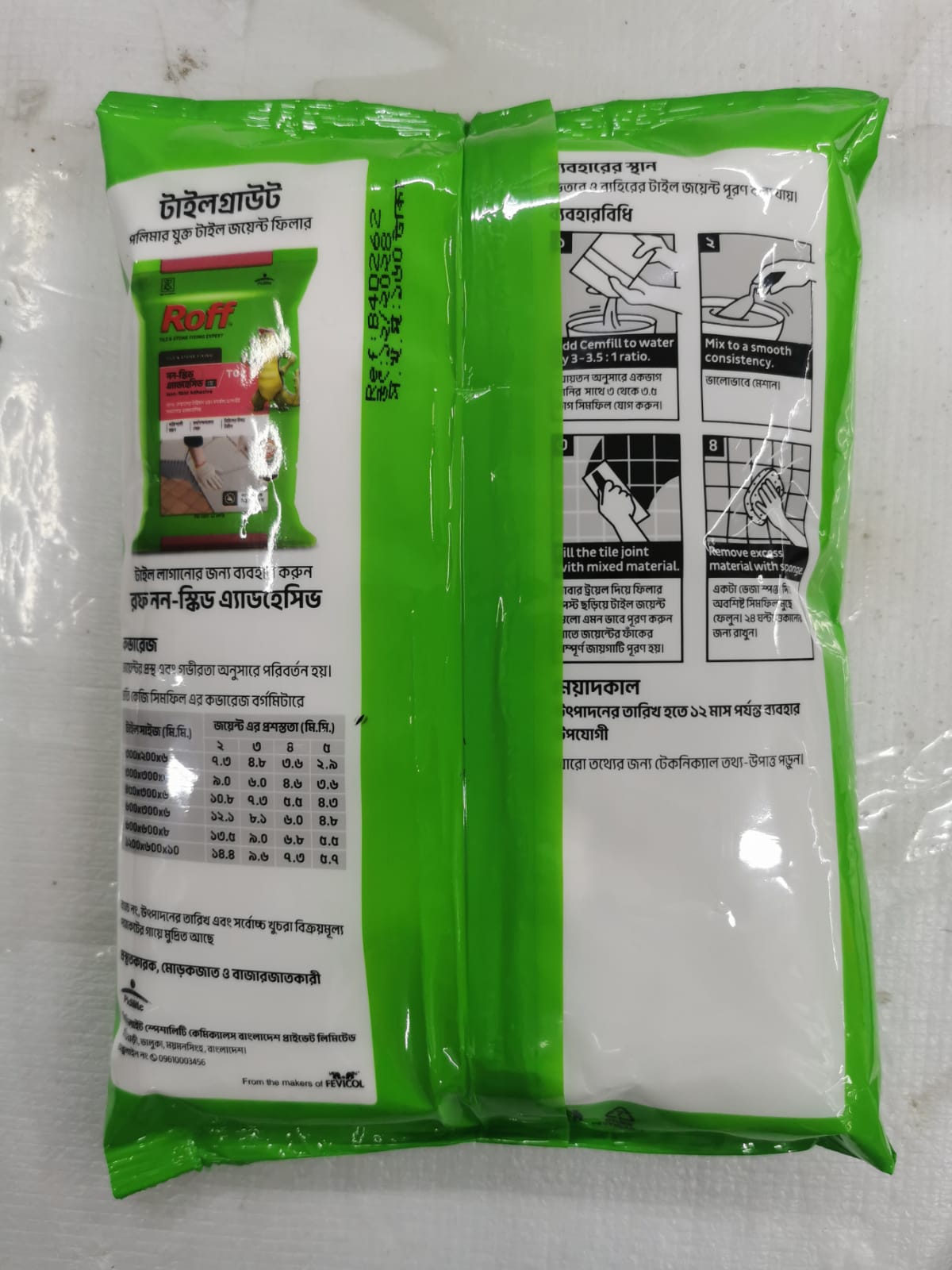 Picture of Roff Cemfill 1Kg Tiles Grout/White Cement