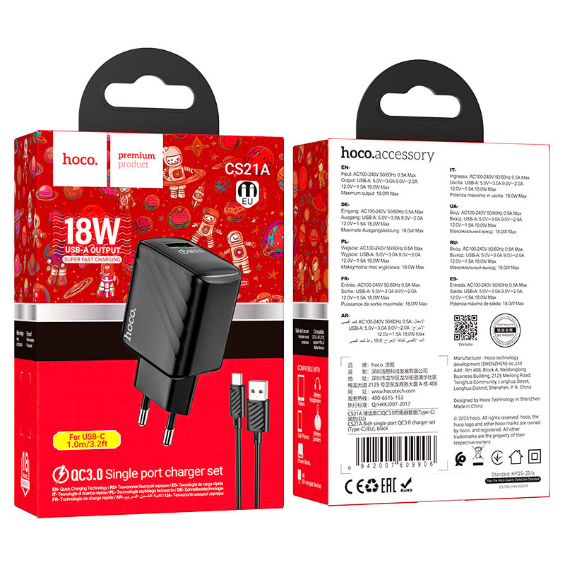 Picture of Hoco CS21A Rich single port QC3.0 charger(EU)