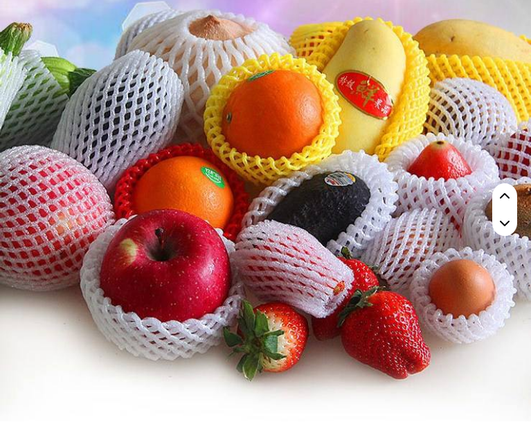 Picture of Fruit and Vegetable Packaging Nets 50 Pcs