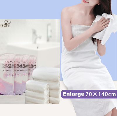 Picture of Bath Towels in Pearl Pattern,Large Bath Towel Travel Towel,Shower Towel