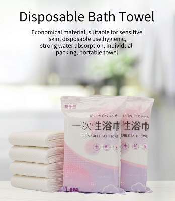 Picture of Bath Towels in Pearl Pattern,Large Bath Towel Travel Towel,Shower Towel