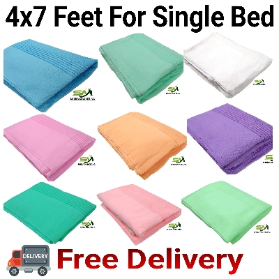 Picture of Uday Magic Mosquito Net - Digital Design & Comfortable Fabrics For 4x7 Single Size Bed