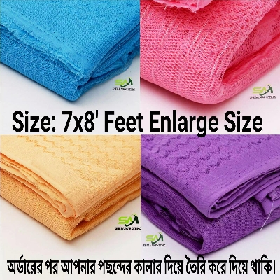 Picture of Paragon Magic Mosquito Net - 7x8 fit for Extra Large Bed