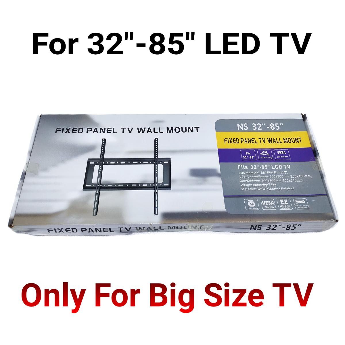 Picture of LED TV Wall Mount/Wall Stand 32"-85" Inch For Smart/Led TV