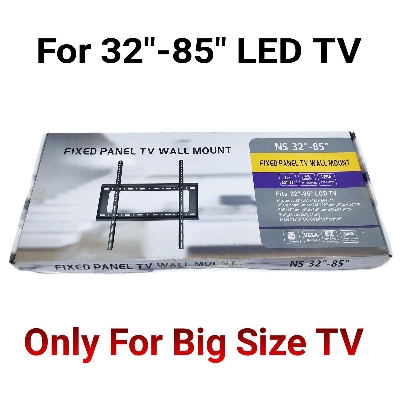 Picture of LED TV Wall Mount/Wall Stand 32"-85" Inch For Smart/Led TV
