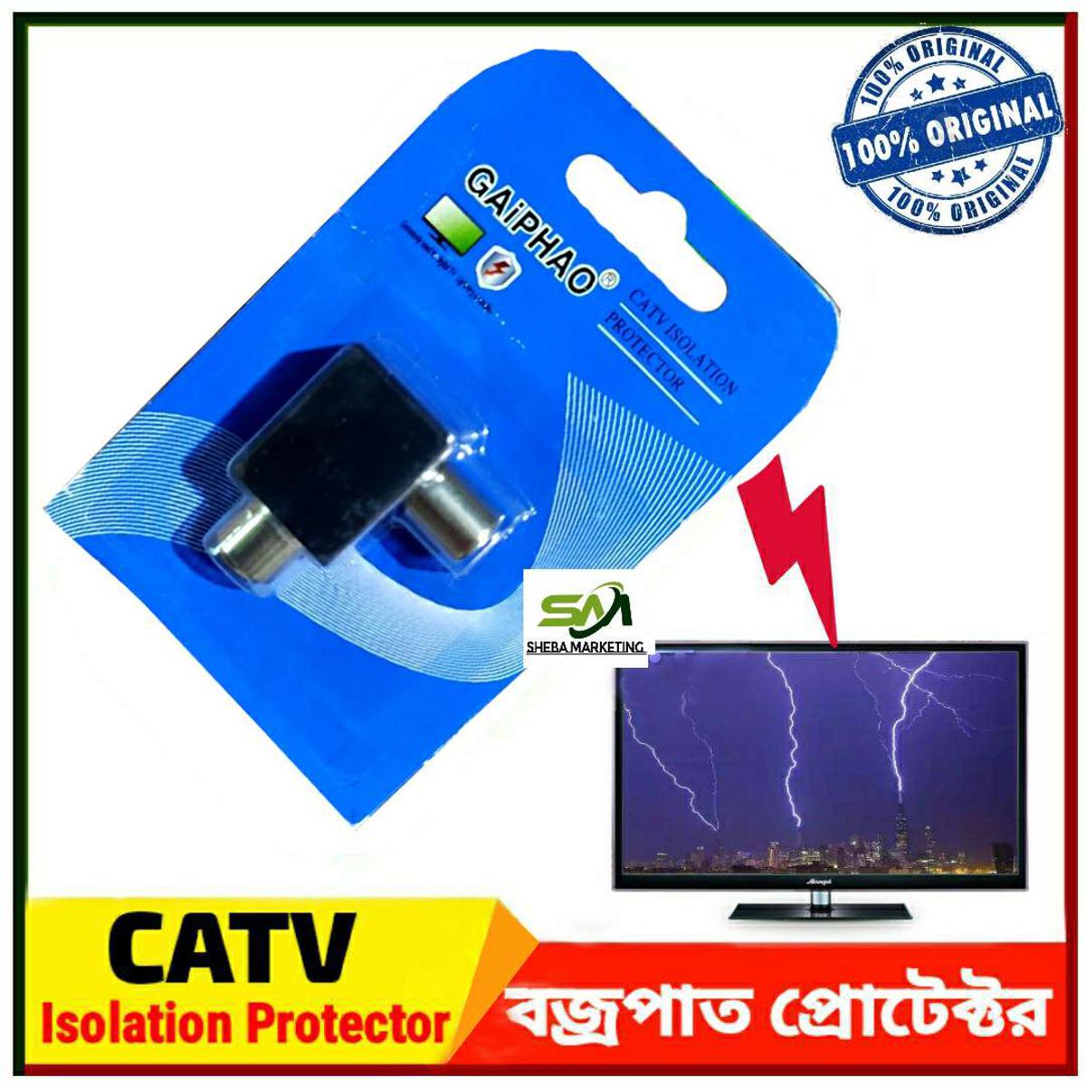 Picture of Thunder Protector For Smart/LED/CRT Television