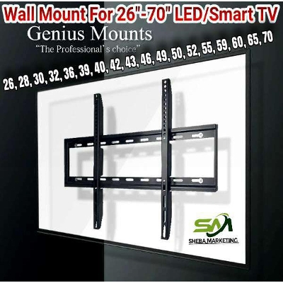 Picture of LED TV Wall Mount/Wall Stand 26-70 Inch For Smart/Led TV