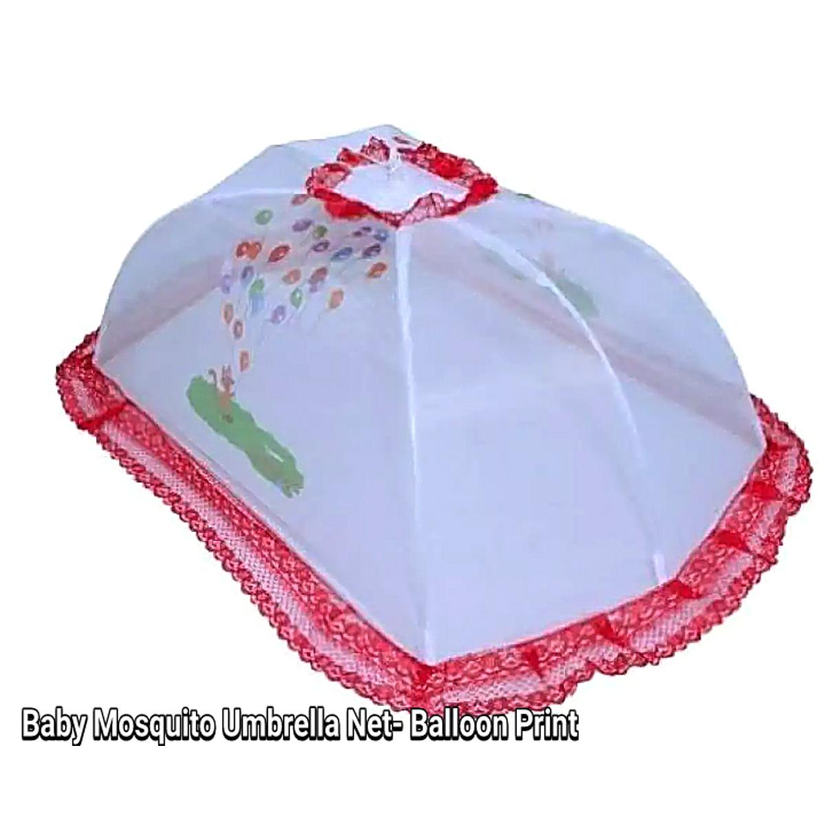 Picture of বাচ্চাদের মশার ছাতা নেট-(বেলুন প্রিন্ট) - mosquito net
