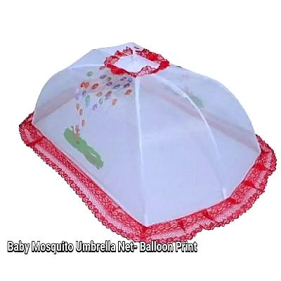 Picture of বাচ্চাদের মশার ছাতা নেট-(বেলুন প্রিন্ট) - mosquito net