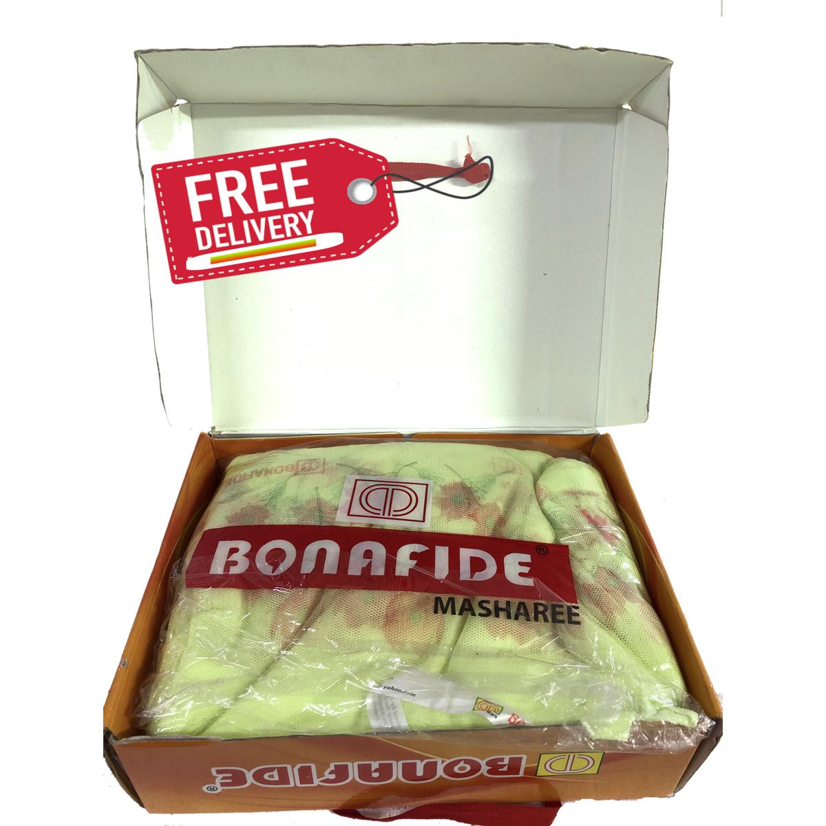 Picture of Bonafide Luxury Mosquito Net- Light Cream Print