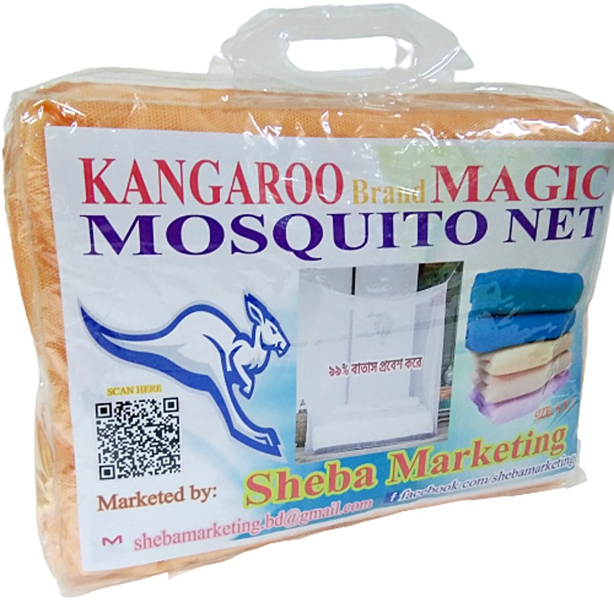 Picture of Magic Mosquito Net-Cream - Mosquito Net