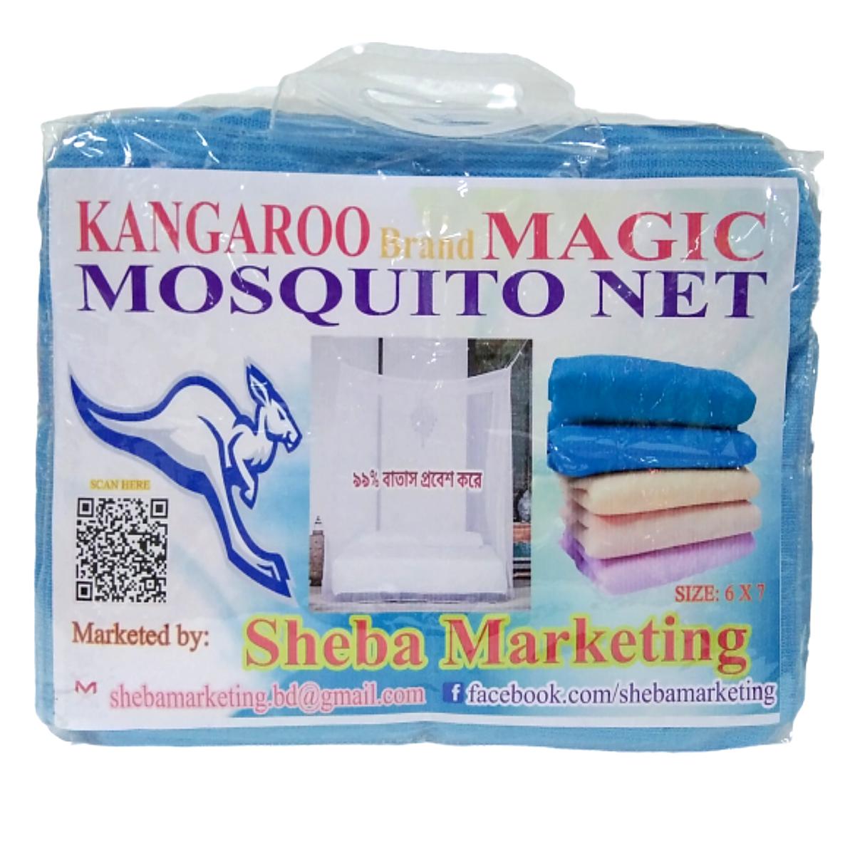 Picture of Magic Mosquito Net-sky blue