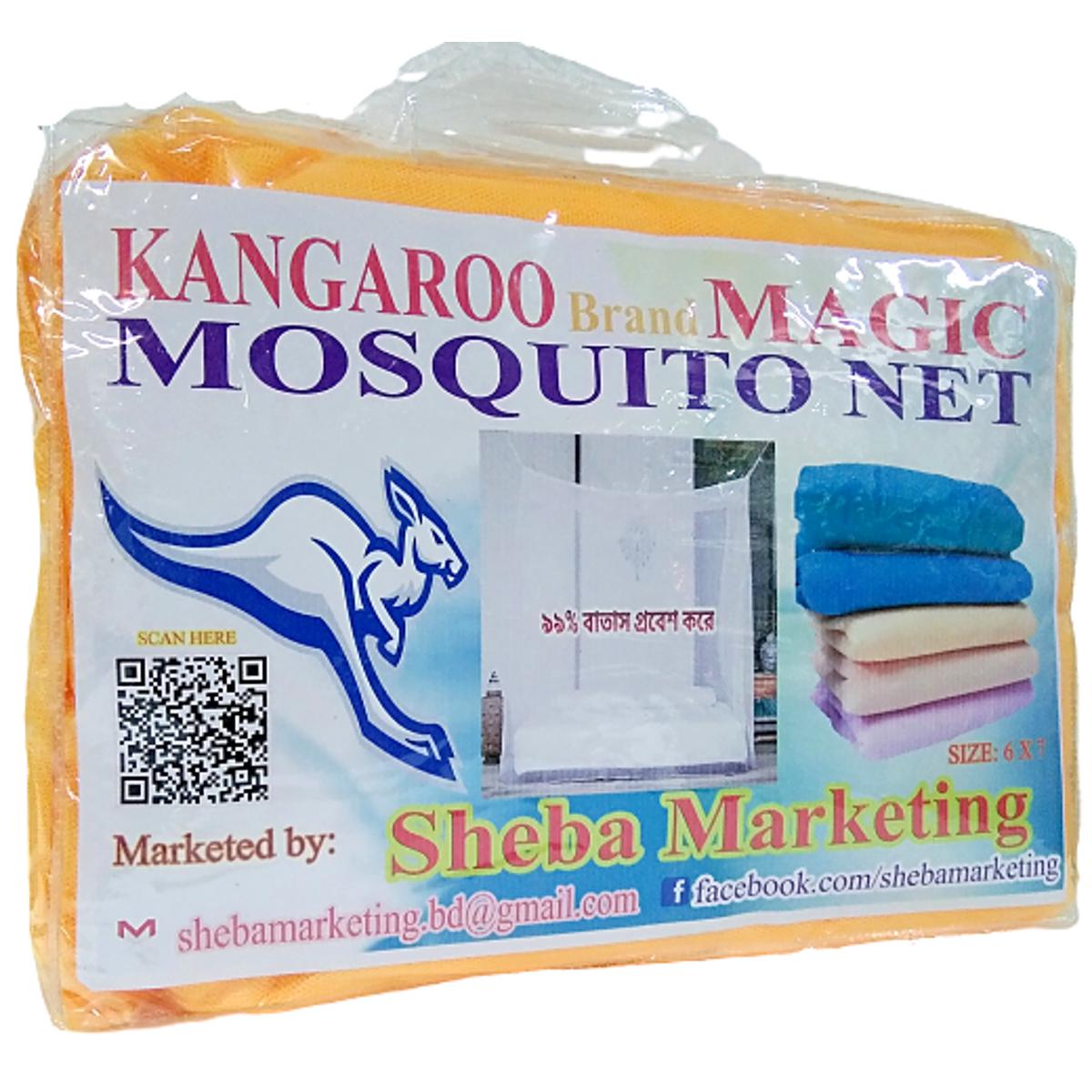 Picture of Magic Mosquito Net-Orange