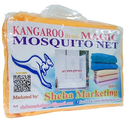 Picture of Magic Mosquito Net-Orange