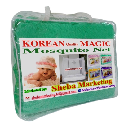 Picture of Magic Mosquito Net- Light Paste