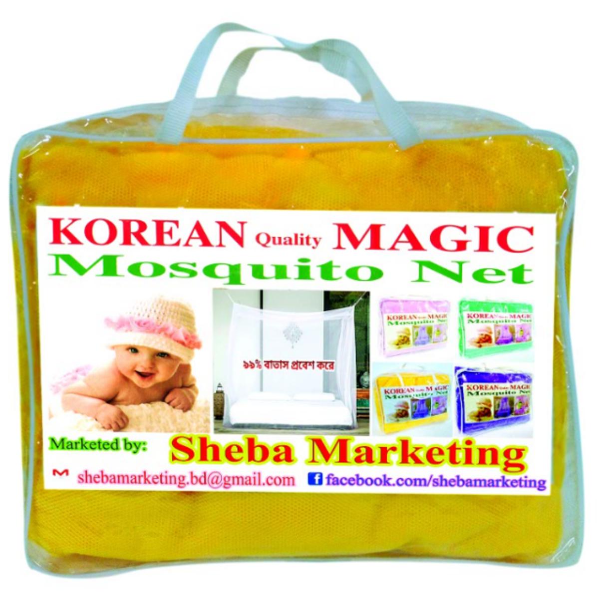 Picture of Magic Mosquito Net- Light Orange