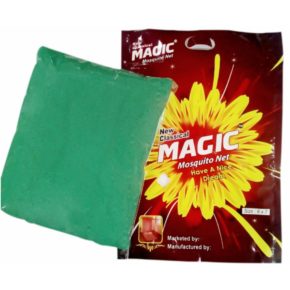 Picture of MAGIC MOSQUITO NET-Deep Paste