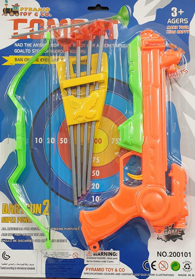 Picture of Crossbow Gun Toy Set for Kids, Amazing game play for kids game .