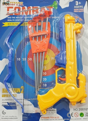 Picture of Crossbow Gun Toy Set for Kids, Amazing game play for kids game .