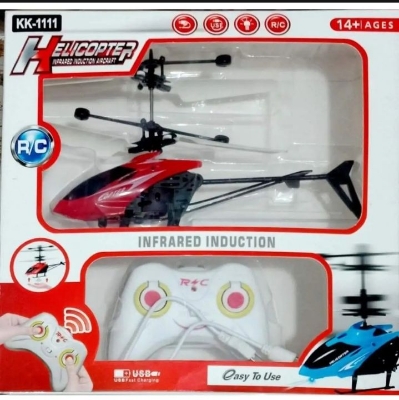Picture of Exceed Dual mode Control And Infrared Hand Sensor And Remote control Helicopter –Red color and blue
