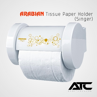 Picture of Arabian Premium Tissue Holder - ABS Material
